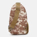 Чоловіча сумка рюкзак через плече C1HSSA0708br-brown