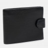 Чоловіче шкіряне портмоне k1555E-black
